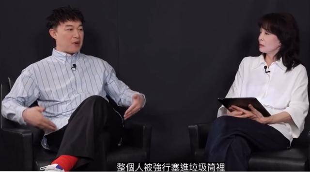 皇冠信用网如何申请
_陈奕迅自曝英国求学时遭欺凌:整个人被强行塞进垃圾桶