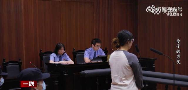 皇冠信用网登3代理
_“总找各种借口用我手机”皇冠信用网登3代理
，女子被同事转走17万元工资，账户只剩10元