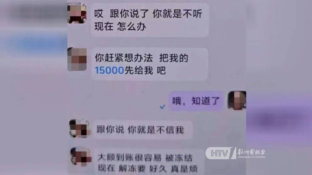 如何代理皇冠信用網
_杭州男子为女友买10000元超市卡如何代理皇冠信用網
，被民警狂追10分钟：“跑什么，是来保护你的！”