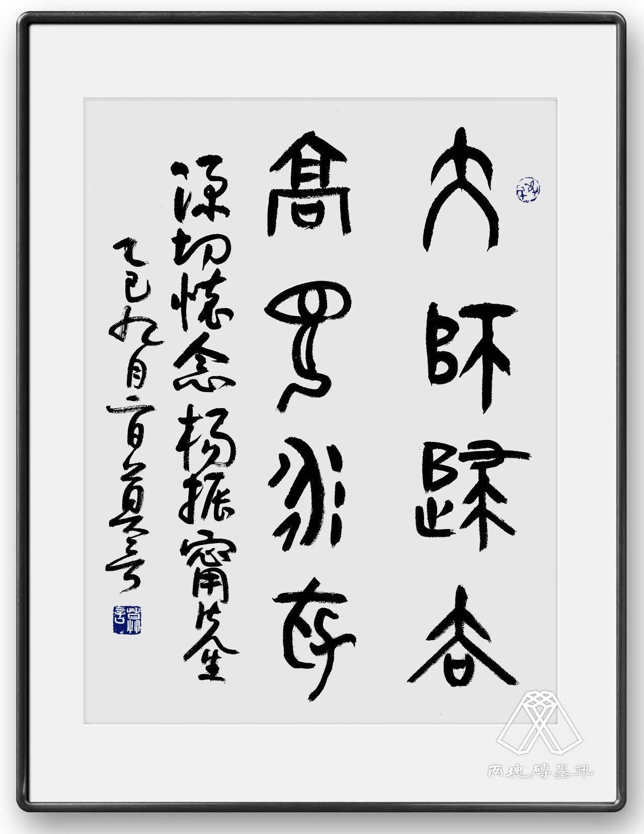 皇冠信用网开户
_窑变｜莫言悼杨振宁皇冠信用网开户
，写了一首诗：先生原本仙乡客……