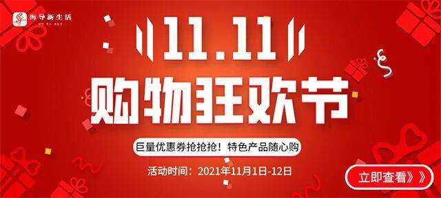 皇冠信用盘
_WTT蒙彼利埃冠军赛:张本智和2-3不敌A勒布伦止步8强皇冠信用盘
,此前已有多名种子选手出局