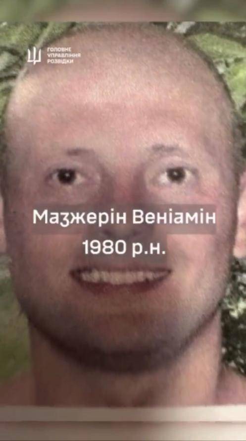 那不勒斯 vs 法兰克福
_炸榛树导弹那不勒斯 vs 法兰克福
,炸莫斯科,炸俄军上校,乌克兰豁出去,不怕被核打击