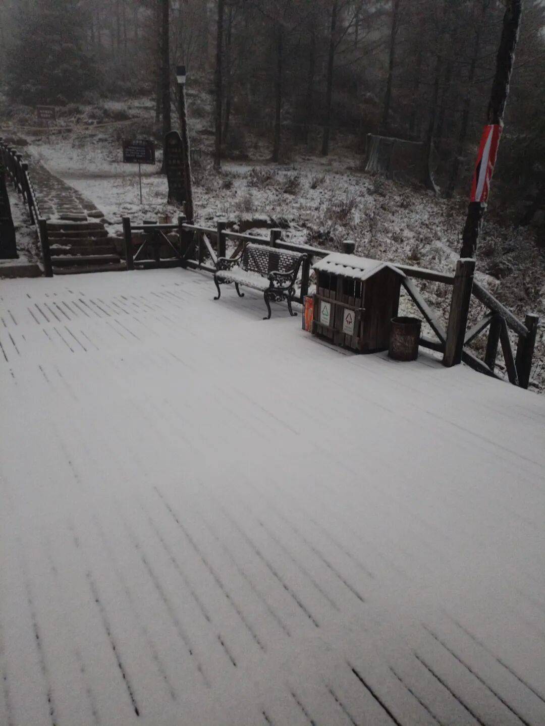 皇冠体育App下载
_石家庄下雪了!河北将迎中到大雪皇冠体育App下载
,未来三天……