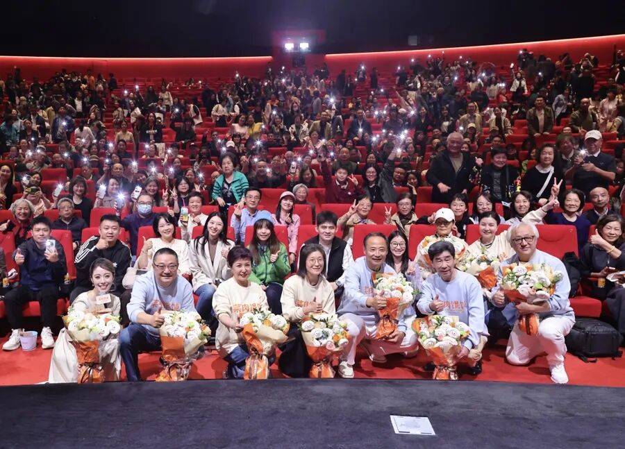 怎么申请皇冠信用網
_沪上著名演员集体现身!全员哽咽全场动容怎么申请皇冠信用網
,有人不惜为它抵押房产!面世在即,最新剧透