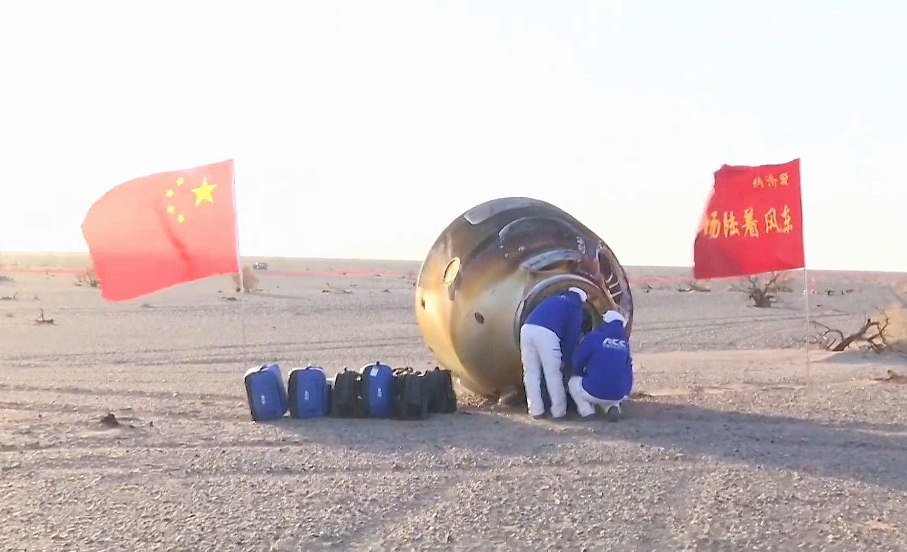 如何申请皇冠代理
_改乘神舟二十一号飞船回家后如何申请皇冠代理
，指令长陈冬说“中国航天经受住了考验”