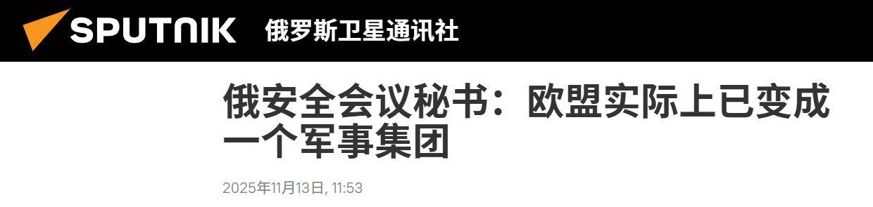 皇冠信用网出租
_这回来真的了皇冠信用网出租
,170万大军将要大战俄朝联军?欧洲的噩梦已经到来
