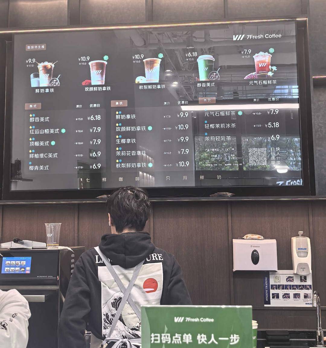 皇冠信用盘登1,登2,登3出租
_京东推出咖啡品牌、点评频道皇冠信用盘登1,登2,登3出租
,称“京东点评永不商业化” 外卖上线独立App