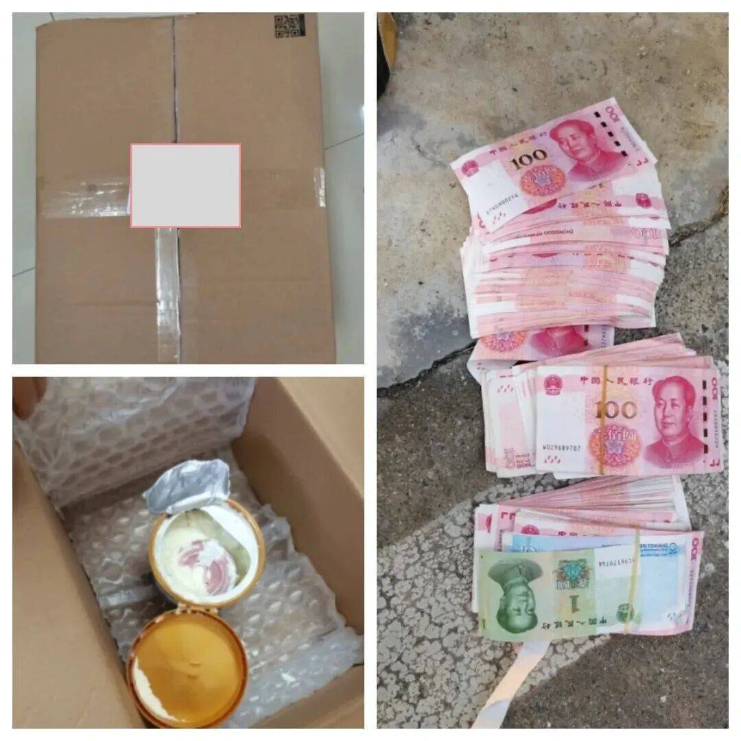 皇冠信用网庄家
_安徽黟县男子将5万余现金藏奶粉罐里邮寄给骗子皇冠信用网庄家
！