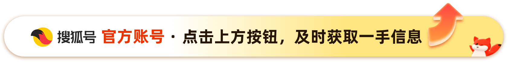 皇冠信用盘正网
_iPhone17带飞在华销量皇冠信用盘正网
，国产巅峰麒麟9030要来了，英伟达GPU卖断货？