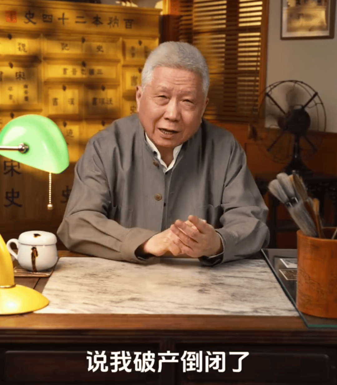 皇冠信用网代理申请
_马未都爆雷皇冠信用网代理申请
,已无力支付费用