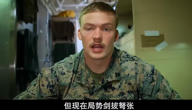 皇冠信用网站
_美国纪录片：看到中国815舰一过来皇冠信用网站
，吓的美军全舰禁用手机和蓝牙