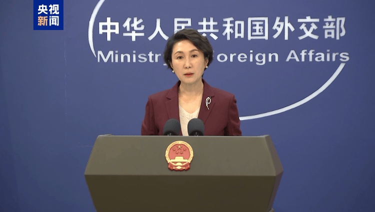 皇冠信用網会员账号
_外交部:日方刻意回避中方关于收回错误言论要求 企图蒙混过关