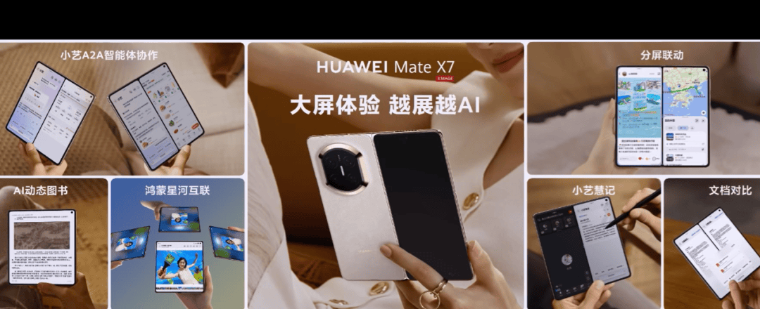 皇冠信用網怎么代理
_华为Mate 80皇冠信用網怎么代理
,4699元起!网友:我真冲了!