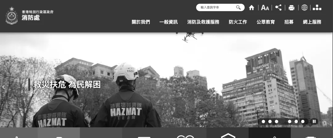 皇冠信用網代理
_香港大埔火灾已造成44人遇难!3人以涉嫌误杀罪被拘捕皇冠信用網代理
,警方:不排除发泡胶是火势迅速蔓延原因;大埔区多所学校停课,临时庇护中心开放