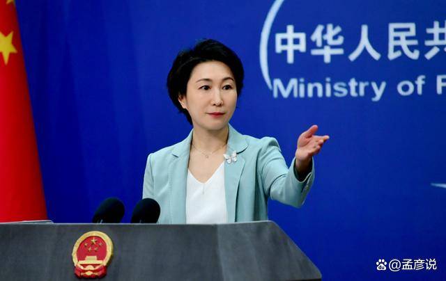 皇冠信用会员账号注册
_特朗普高估了自己皇冠信用会员账号注册
，高市对台海做出新三段论，中方做好最坏准备