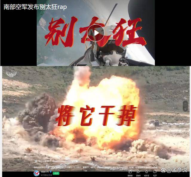 皇冠信用会员账号注册
_特朗普高估了自己皇冠信用会员账号注册
，高市对台海做出新三段论，中方做好最坏准备