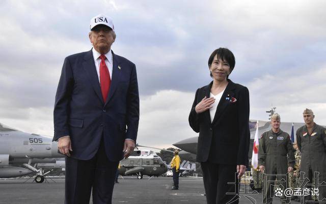 皇冠信用会员账号注册
_特朗普高估了自己皇冠信用会员账号注册
，高市对台海做出新三段论，中方做好最坏准备