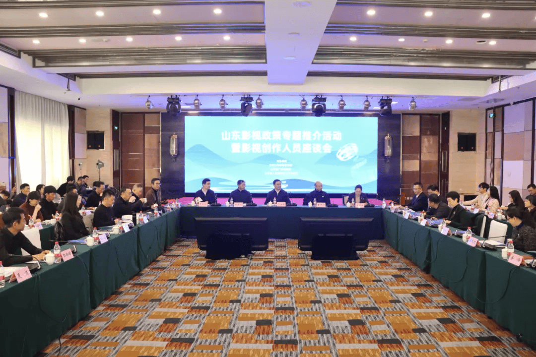 信用网怎么注册
_山东省委宣传部副部长信用网怎么注册
,山东省广播电视局党组书记、局长李建华:发挥创作传播优势 扛牢文化“两创”新使命