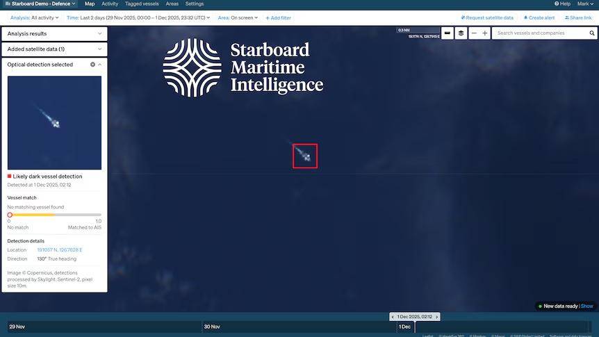 科特迪瓦足球_刚刚通报！西方卫星确认科特迪瓦足球，中国075舰+055大驱现身，澳军P-8A跟踪