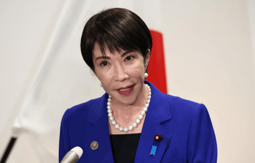 欧洲附加赛B组
_高市早苗又生毒计欧洲附加赛B组
,日本决议在联大高票通过,要求中国自废武功