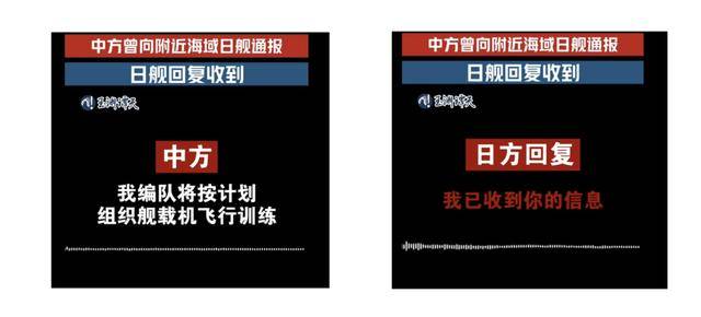 138信用盘出租
_中方公布重要证据后138信用盘出租
，日方突然改口，网民怒斥！