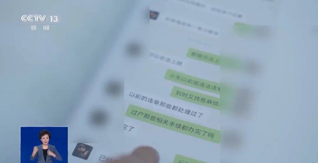 皇冠信用网会员开户申请_撕下“警察”标识皇冠信用网会员开户申请，露出“保安”两个字！警方披露案情→