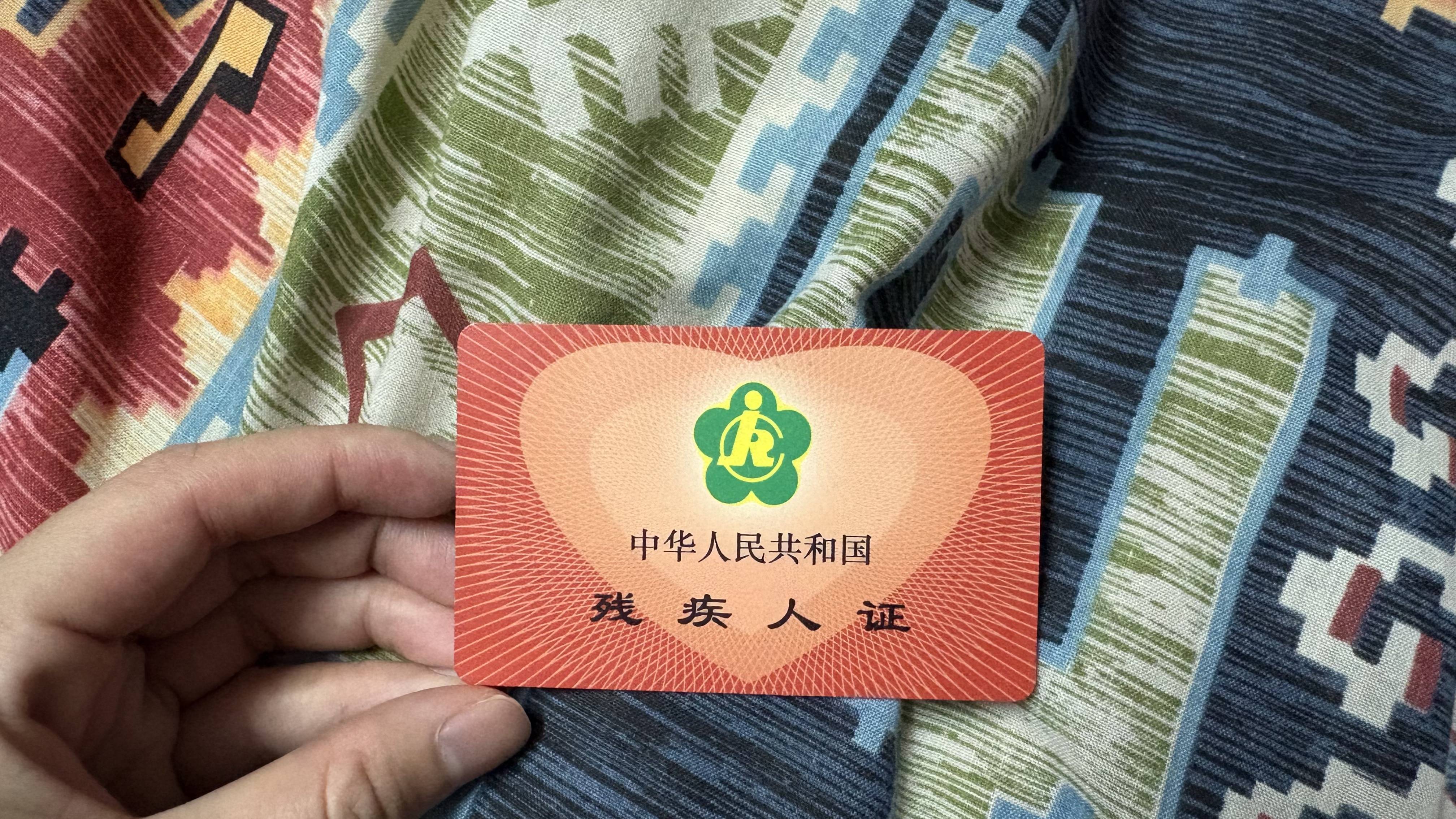 皇冠信用網代理平台
_“冤枉我皇冠信用網代理平台
，气得要死！”长沙盲人老太巷子里专挑女性带路？当事人发声，社区登门安抚