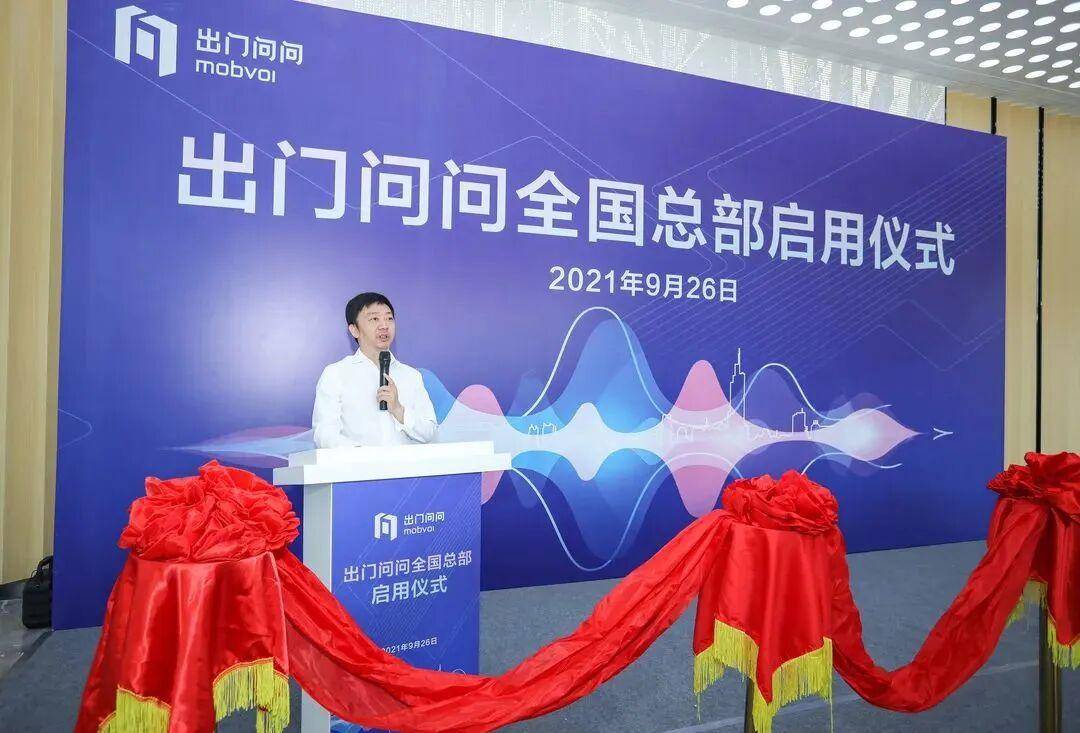 皇冠信用账号申请
_江苏省省长刘小涛、南京市代市长李忠军两个月内先后调研皇冠信用账号申请
,南京栖霞这家企业什么来头?