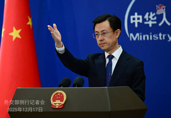 足球盘口开户
_日方与英法德加等国沟通称对台立场未变足球盘口开户
,外交部:妄图在国际上装无辜、骗同情 | 外交部记者会实录(2025.12.17)