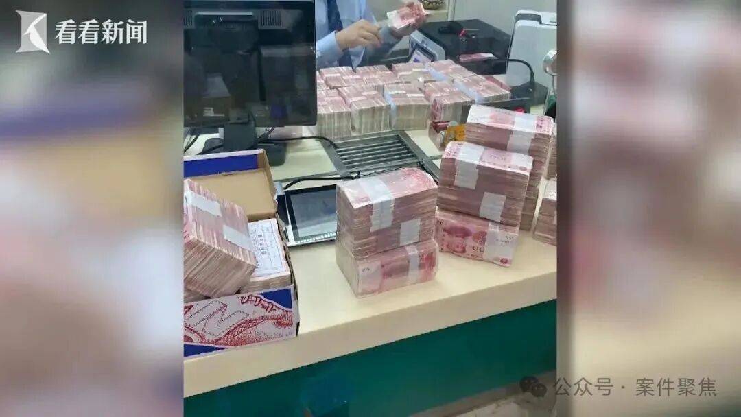 皇冠信用盘最高占成
_上海阿姨每天躺百万元现金上睡觉皇冠信用盘最高占成
!房子被查、两次被拘就是不肯还钱