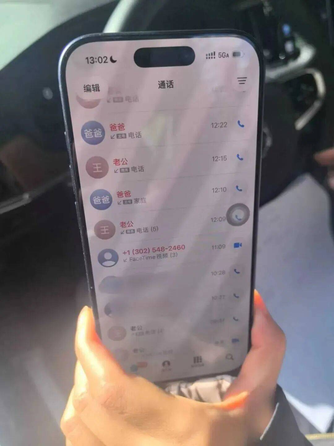 皇冠信用網会员开户
_上海一女律师被“精准围猎”!外地男友急得报警皇冠信用網会员开户
,父亲和民警满街寻找……