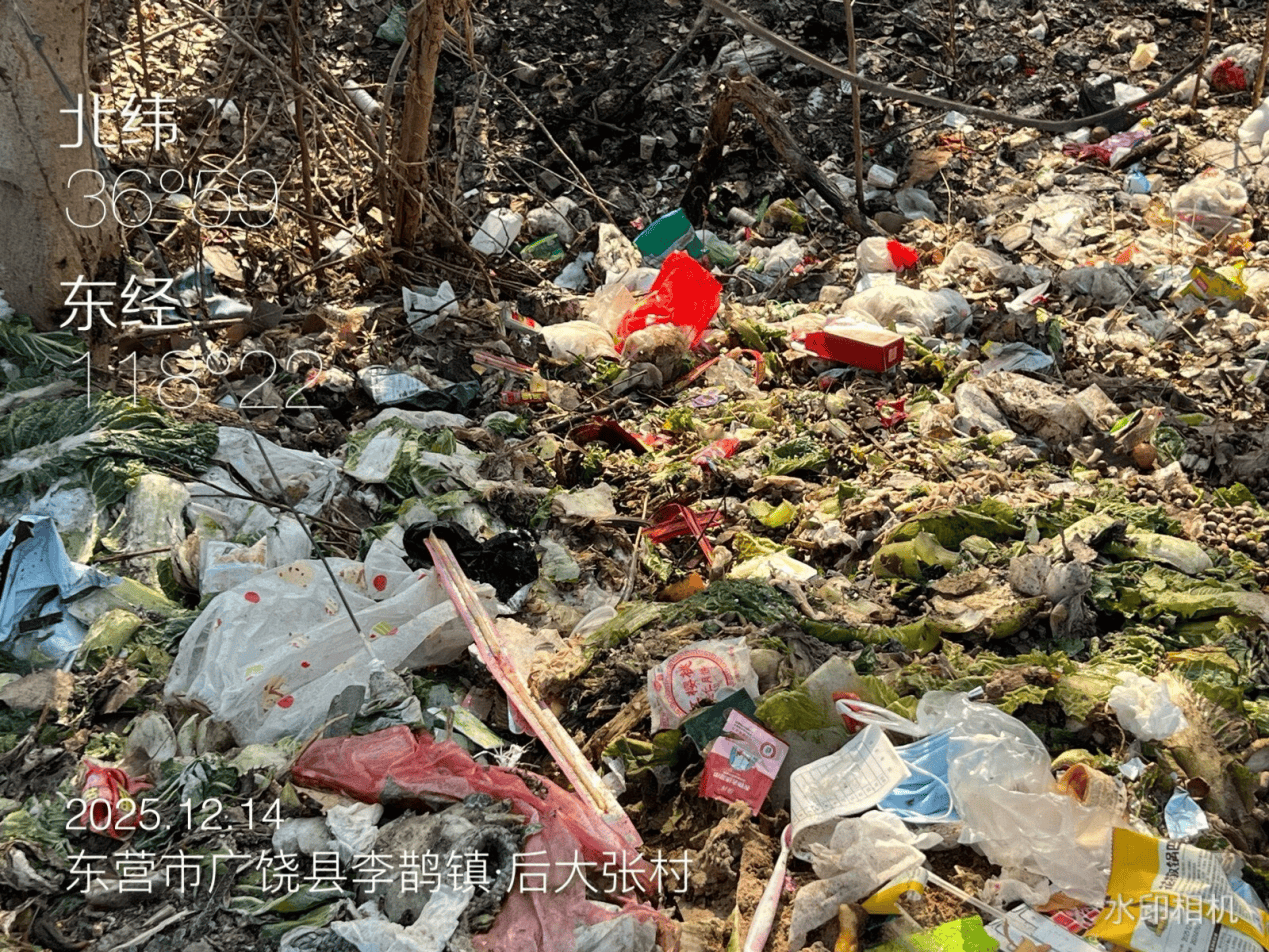 皇冠信用网代理登1_广饶县：农村人居环境亟待提升