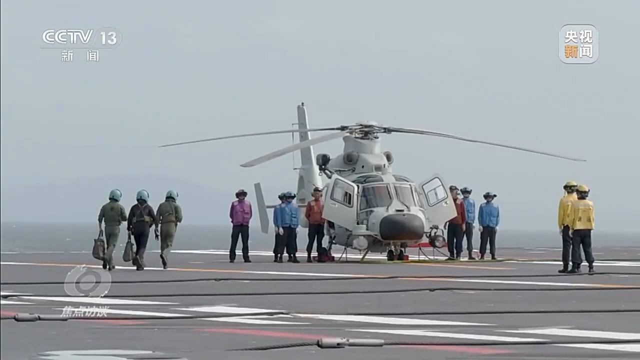 皇冠代理怎么拿_海上实兵训练首秀：福建舰电磁弹射战力拉满