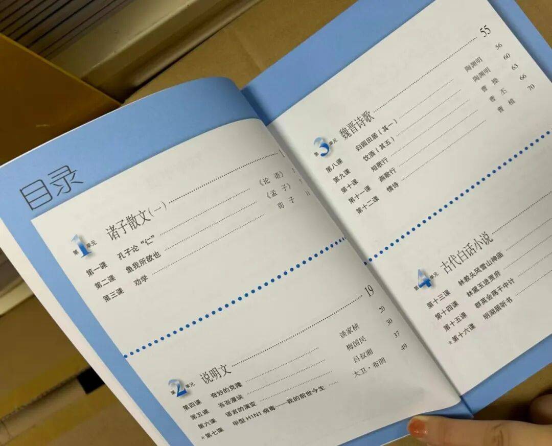 皇冠信用网登2_马来西亚华人被排挤但中文流利皇冠信用网登2，新加坡华人为何却主动抛弃中文？