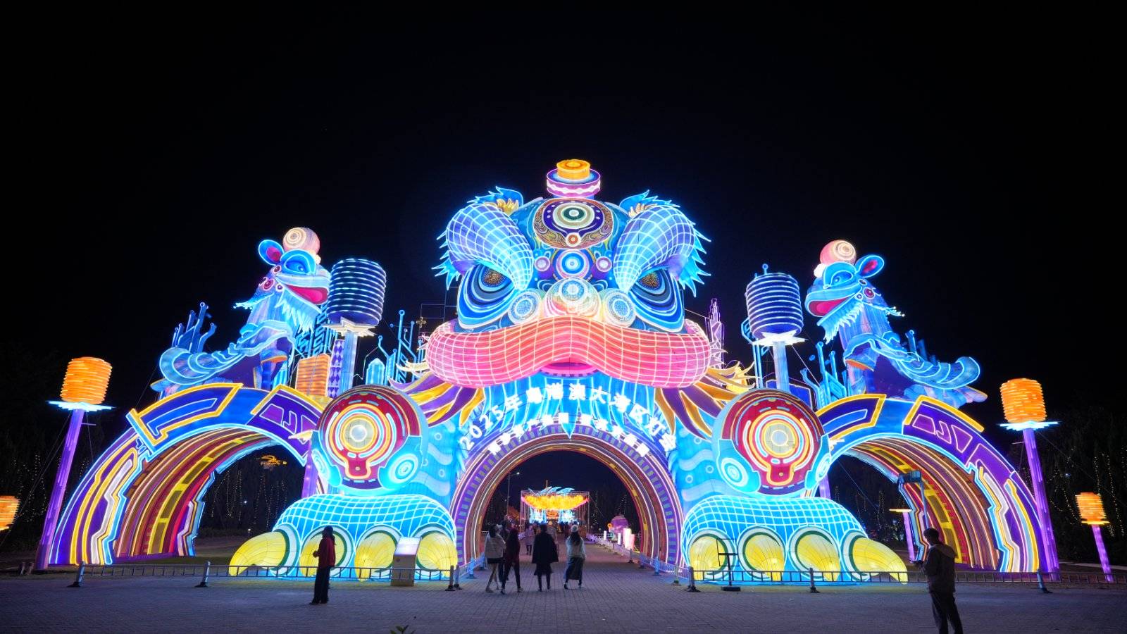 皇冠体育App下载_回眸2025：广东文化热点图鉴