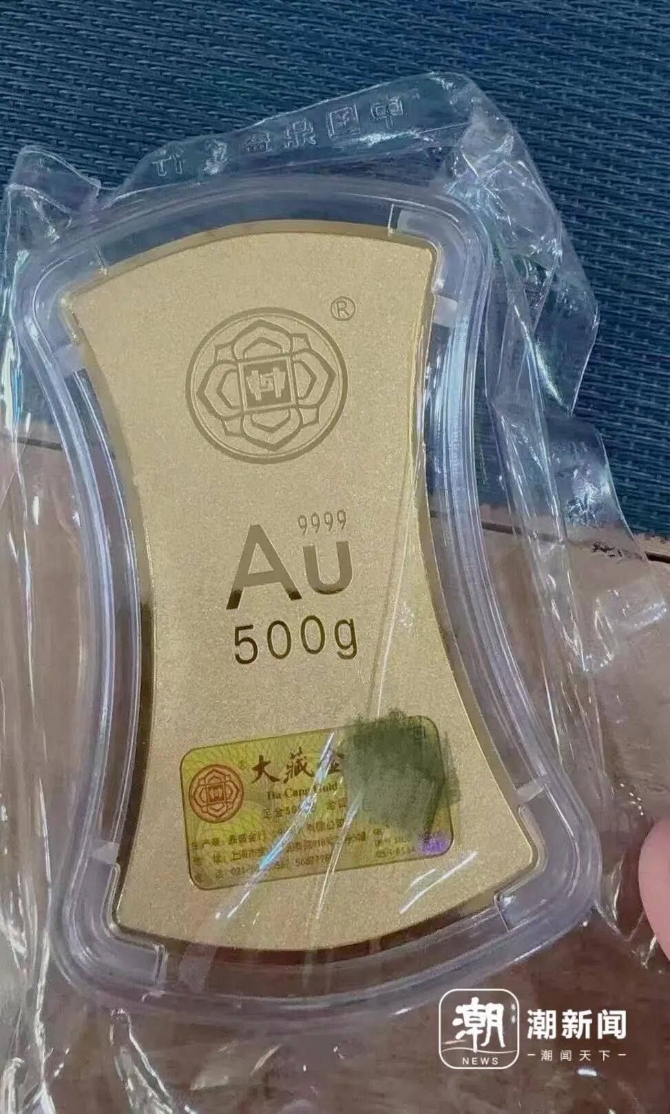 法甲赛程比分结果_杭州女子年初咬牙砸60万买黄金法甲赛程比分结果,国庆后花20万买白银基金:踩中风口,真运气