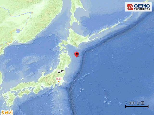 皇冠信用网代理申条件_刚刚皇冠信用网代理申条件!日本本州东部附近海域发生6.0级地震