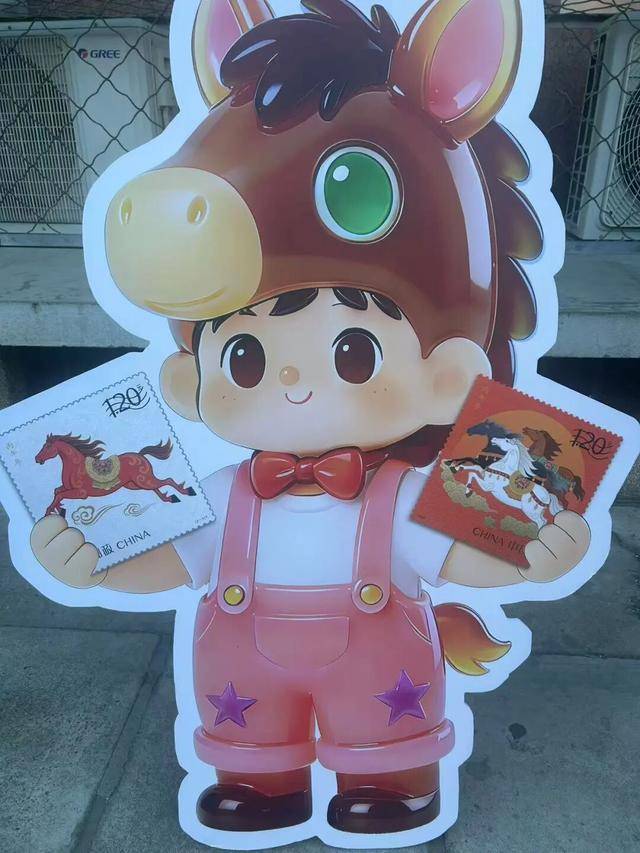 皇冠登3代理注册_《丙午年》马年生肖邮票今日开售皇冠登3代理注册!有人连夜排队——