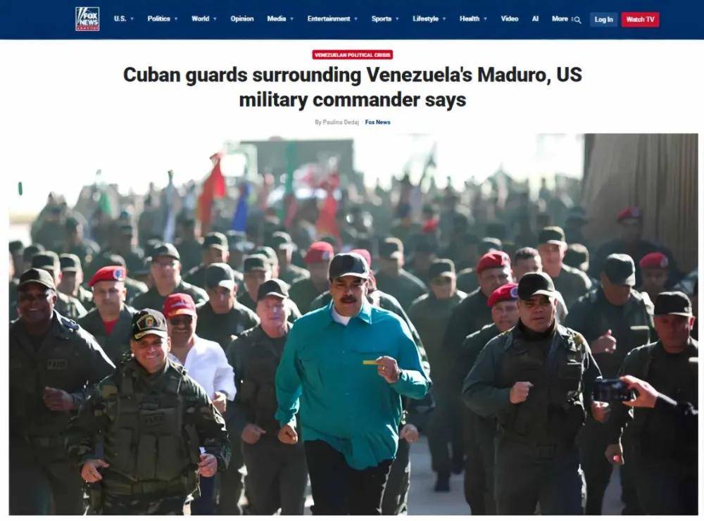 皇冠信用网结算日_美国强行控制马杜罗 为何死了这么多古巴人皇冠信用网结算日?