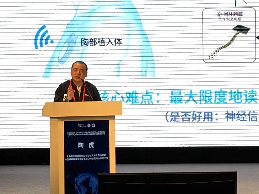 皇冠信用网正版开户_上海一厅局级干部突然辞职皇冠信用网正版开户,刚40岁出头!离开体制后,他比以前更忙了,全职创业究竟值吗?