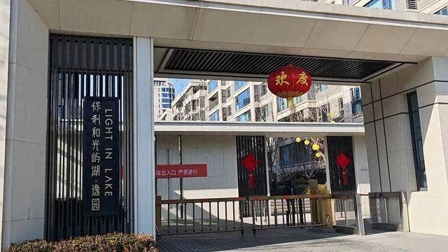 皇冠信用网网址_河南郑州保利一小区超两百户精装房成“霉菌房” 皇冠信用网网址，家里一股霉味