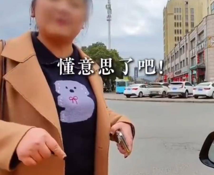 皇冠hga010
_“看到你我害怕!”女子强烈要求男子挪车皇冠hga010
,网友:不可理喻