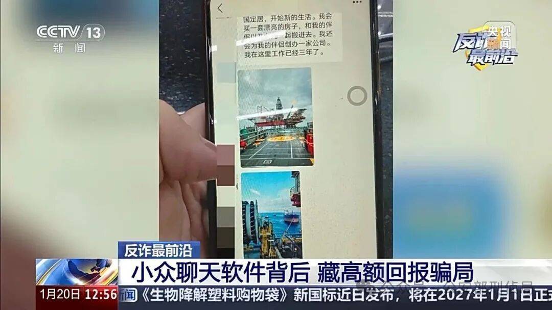 皇冠登3代理申请_上海女子点了一份剁椒鱼头试探"邻居"皇冠登3代理申请,从此彻底扎进爱情…结果傻眼了