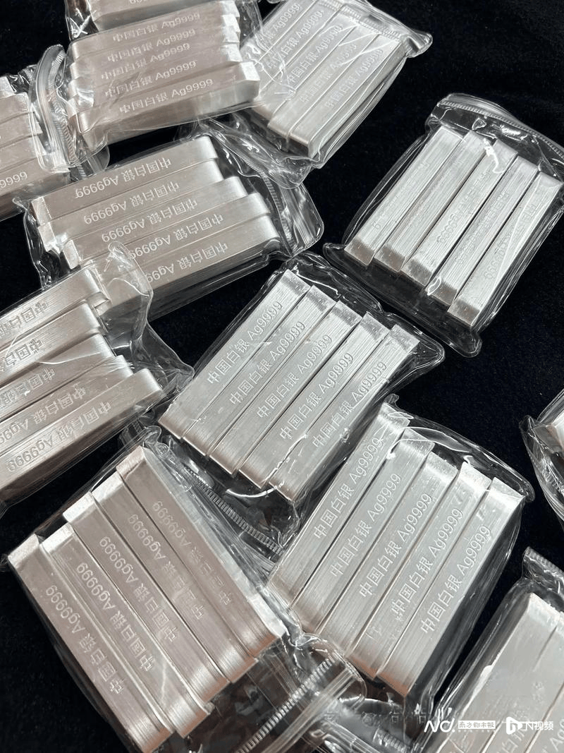 皇冠信用网会员开户申请_南都电商观察｜周瑞带货大米被指造假；直播间纯银产品藏陷阱