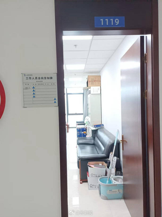 信用网如何申请_云南滇中新区三名前局长公开讨薪信用网如何申请,称承诺的80万年薪未足额发放