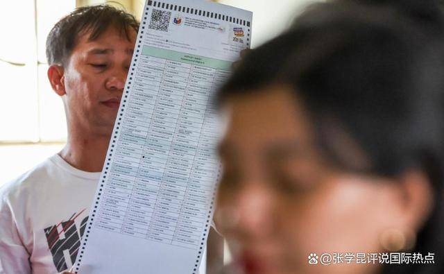 皇冠信用网登2代理申_菲政坛大地震！一二把手同日遭殃皇冠信用网登2代理申，马科斯倒识相，不忘和中国道歉