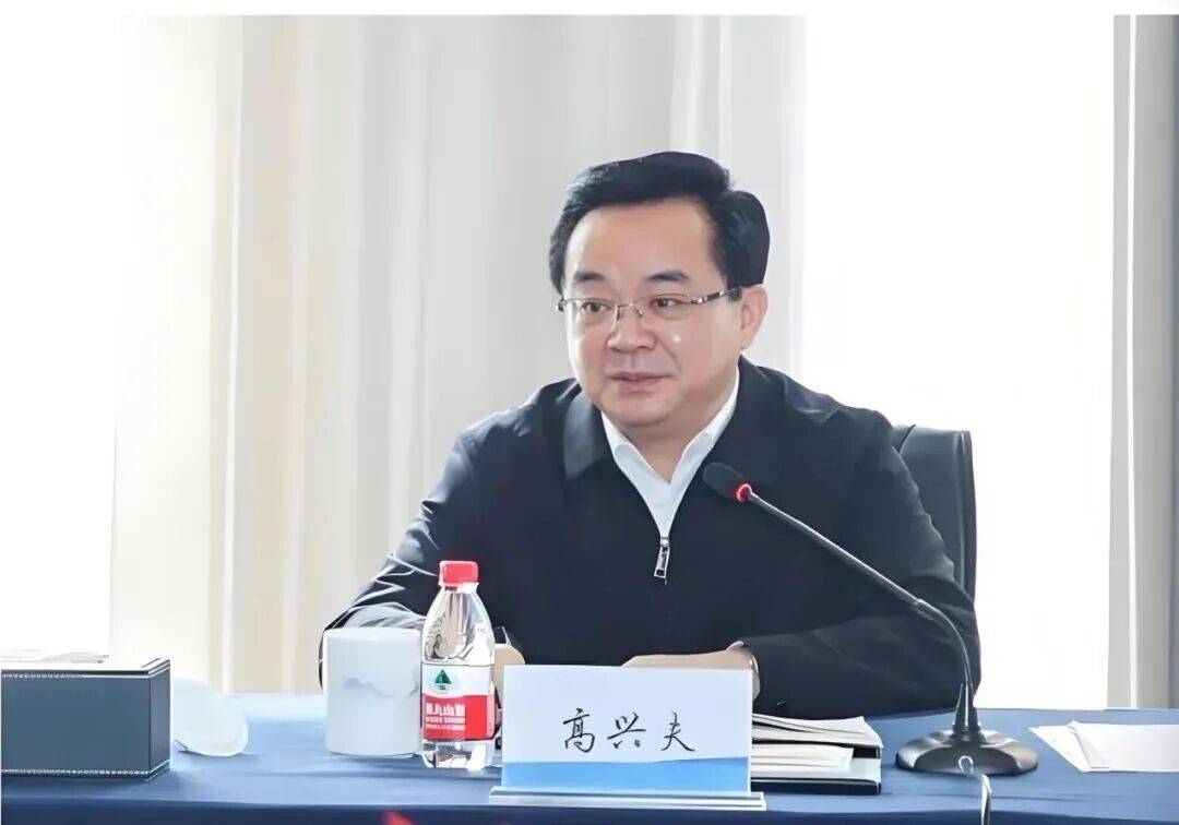 正网皇冠信用网_人事丨高兴夫被双开