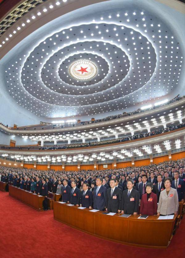 皇冠信用网需要押金吗
_全国政协十四届四次会议开幕会在京举行