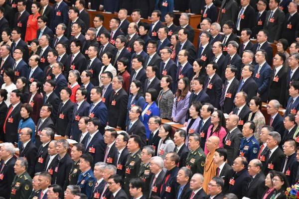 皇冠信用网需要押金吗
_全国政协十四届四次会议开幕会在京举行