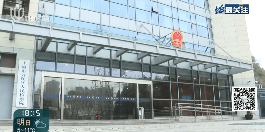 皇冠信用网要押金吗
_84岁高工母亲和53岁未婚硕士女儿双双失智皇冠信用网要押金吗
!保姆撑不下去了……